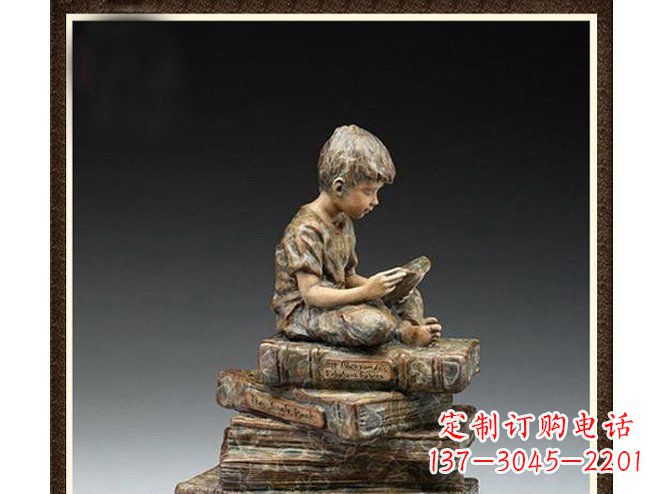甘肃校园儿童看书铜雕