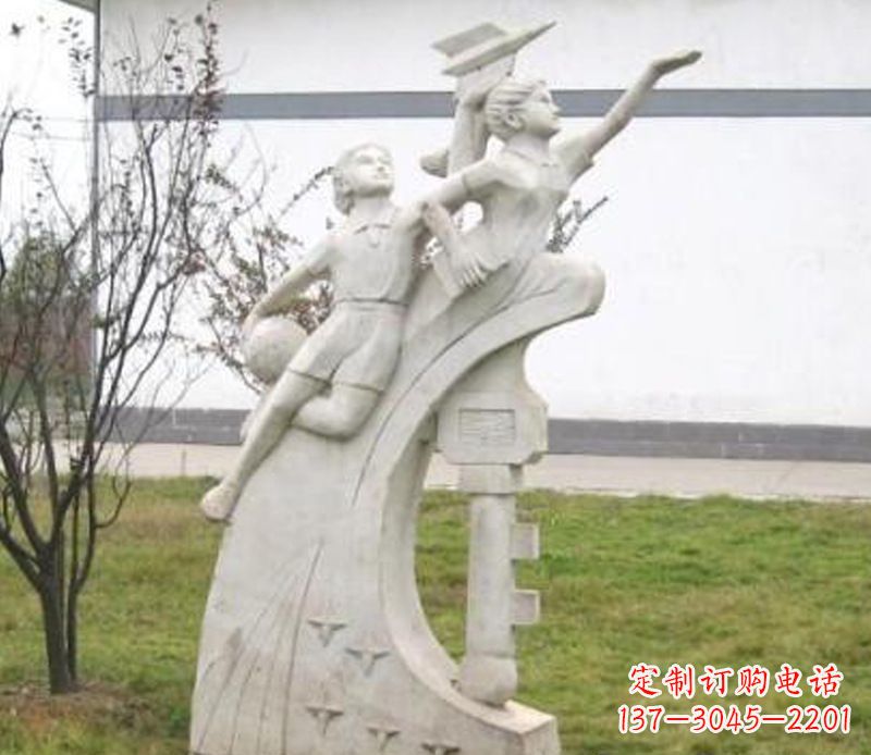甘肃校园飞天学生石雕