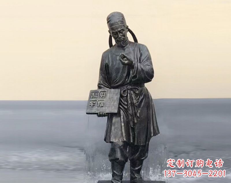 甘肃校园古代名人毕昇和活字印刷术铜雕