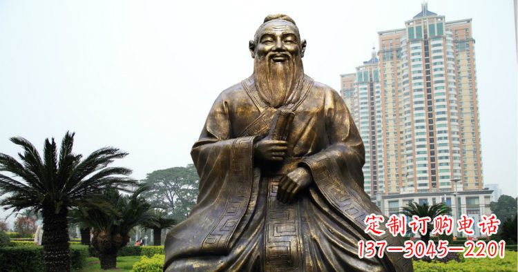 甘肃校园古代名人坐式孔子铜雕