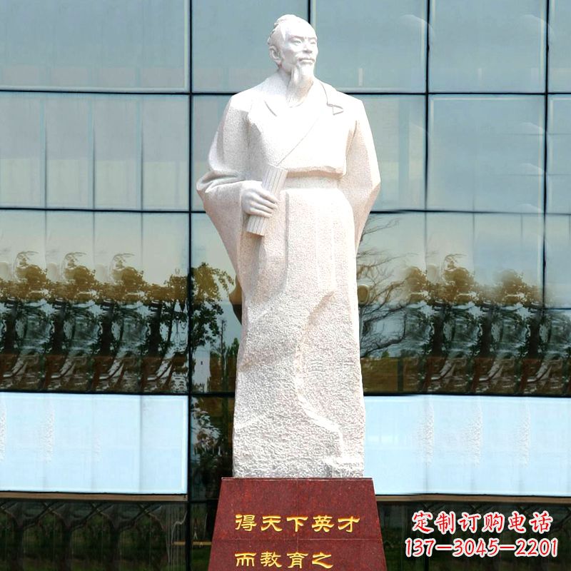 甘肃校园古代著名教育家亚圣孟子汉白玉石雕像