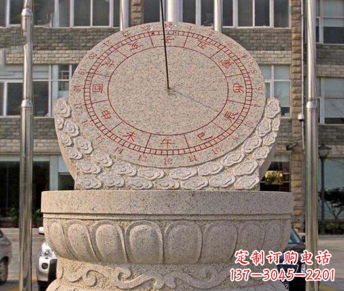 甘肃校园景观石雕日晷