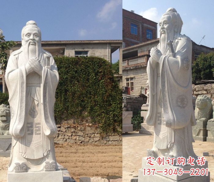 甘肃校园景观石雕孔子