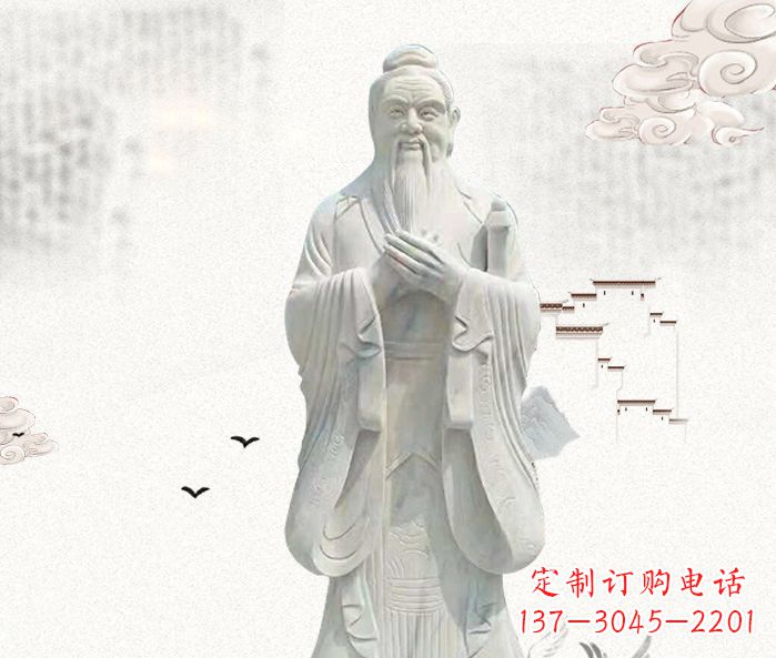 甘肃校园景观先师孔子石雕