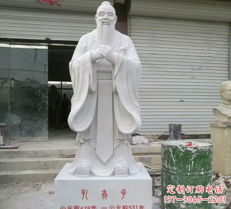 甘肃校园孔夫子石雕