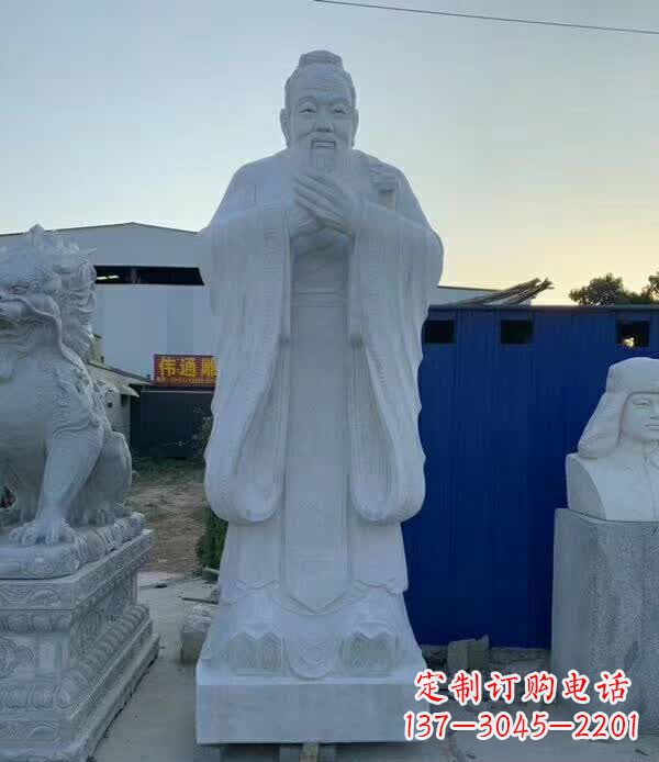 甘肃校园孔子雕塑 (2)