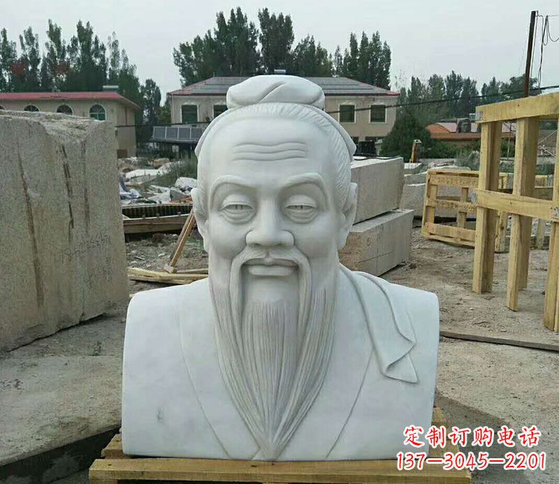 甘肃校园孔子古代人物胸像石雕
