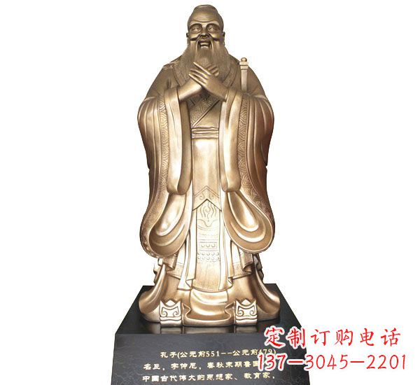 甘肃校园孔子铜雕