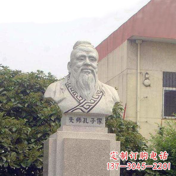甘肃校园孔子头像雕塑
