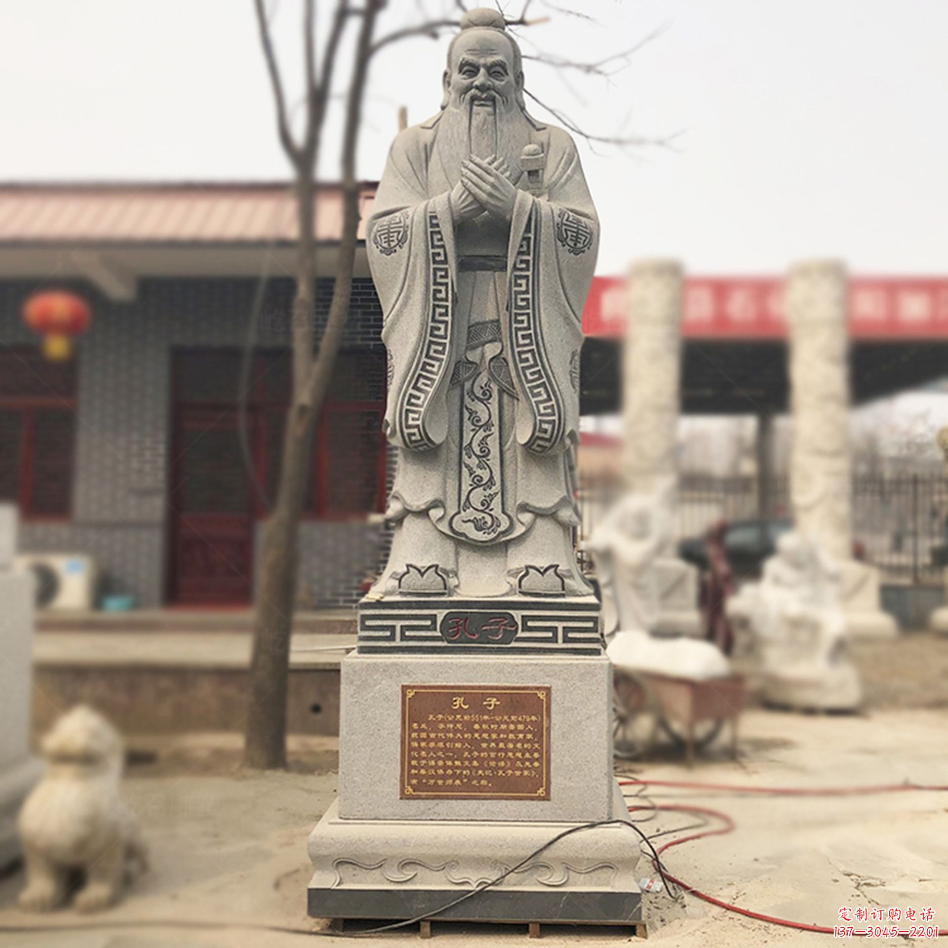 甘肃校园孔子像名人雕塑