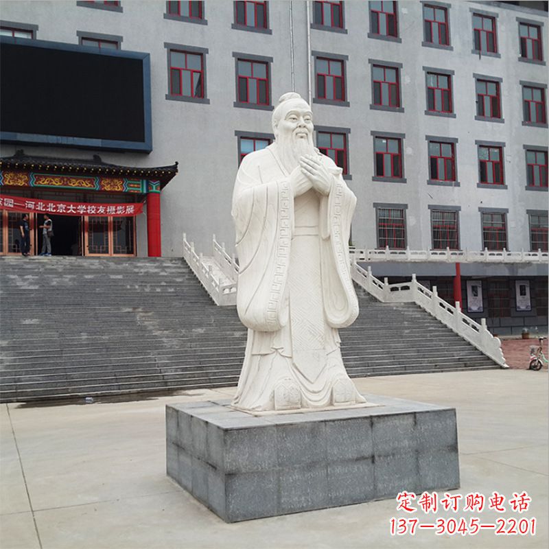 甘肃校园孔子像石雕塑