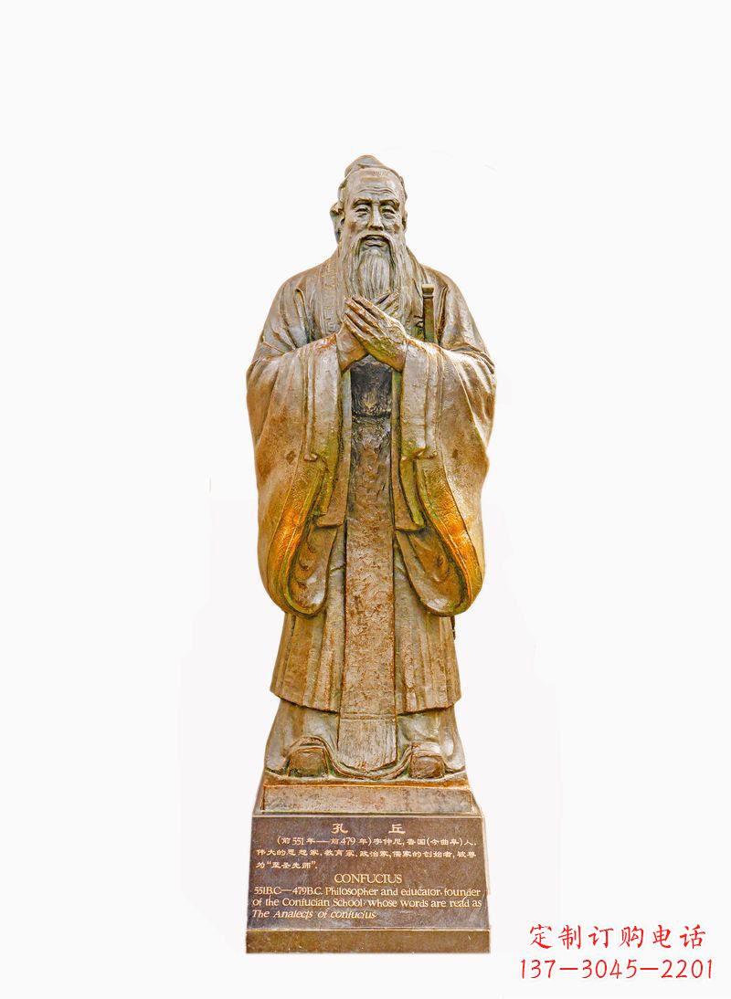 甘肃校园孔子像铜雕
