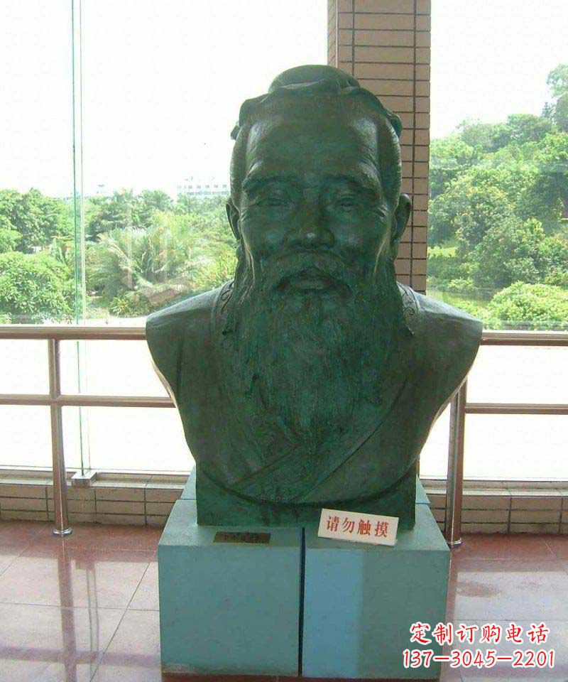 甘肃校园孔子胸像名人铜雕