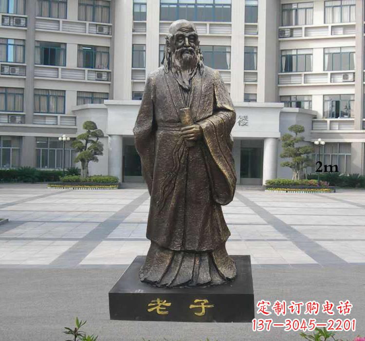 甘肃校园老子雕塑