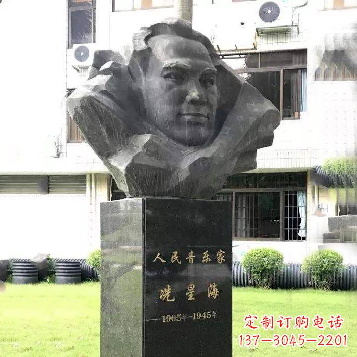 甘肃校园名人,人民音乐家冼星海头像雕塑