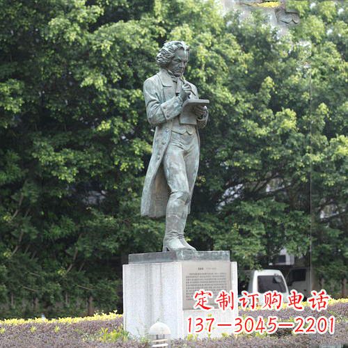 甘肃校园名人贝多芬铜雕塑像-音乐学院校园人物雕塑