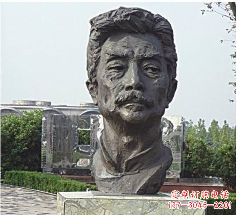 甘肃校园名人鲁迅头像铜雕