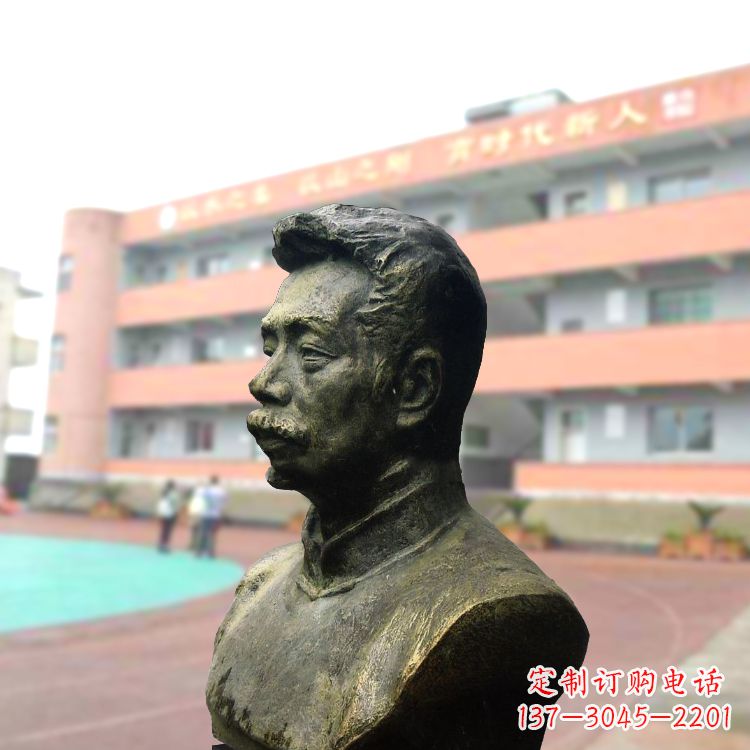 甘肃校园名人鲁迅铸铜头像雕塑