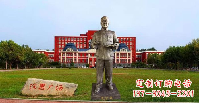 甘肃校园钱学森人物铜雕