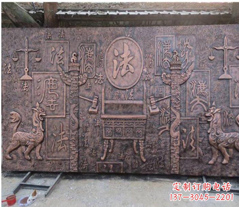 甘肃獬豸法院铜浮雕