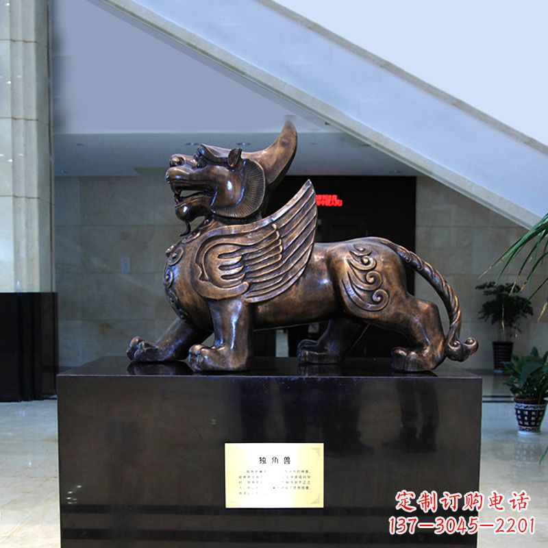 甘肃獬豸铜雕摆件-法院公正神兽雕塑