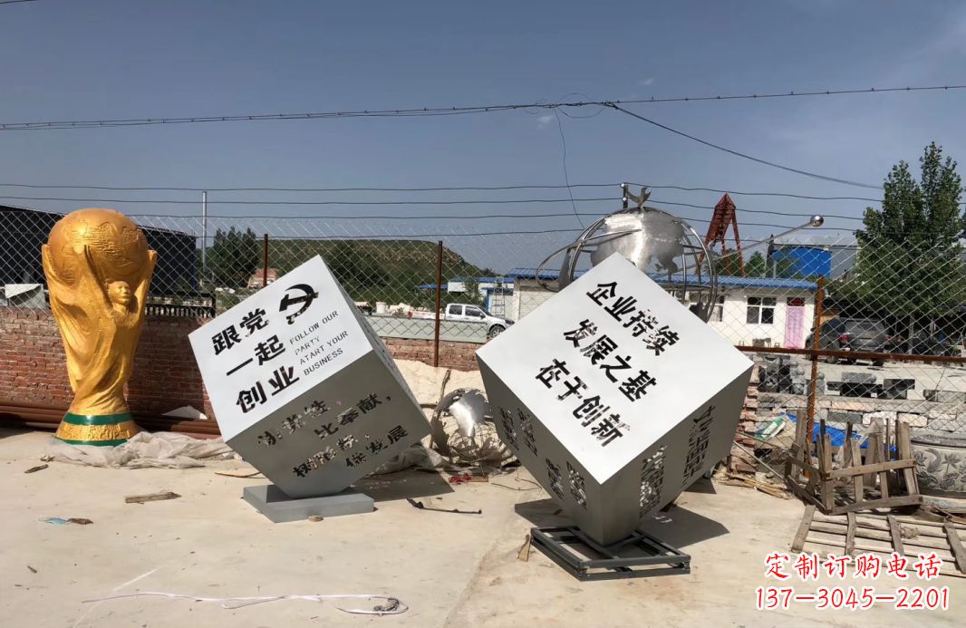 甘肃行走的力量不锈钢魔方雕塑户外摆件广场雕塑