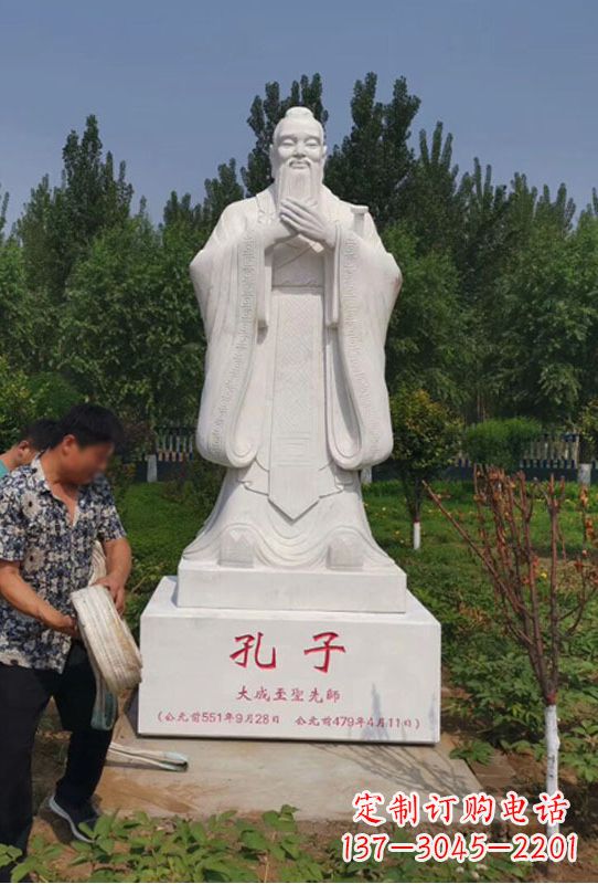 甘肃幸福门孔子雕像