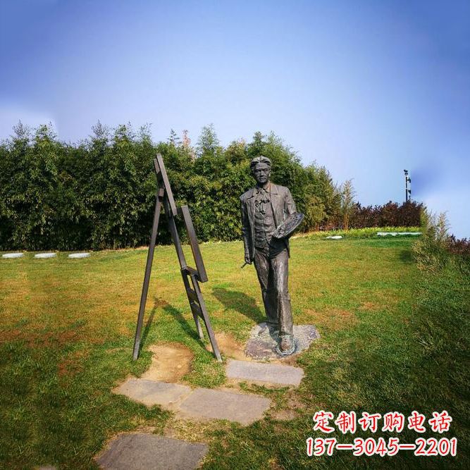 甘肃徐悲鸿城市雕塑公园铜雕像