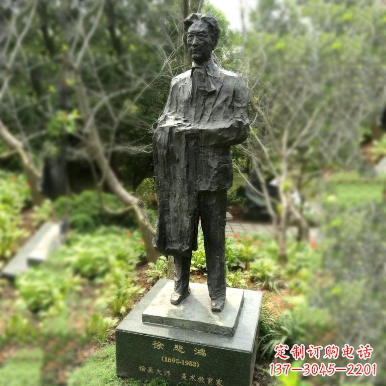 甘肃徐悲鸿雕塑著名奔马画家公园铜雕像