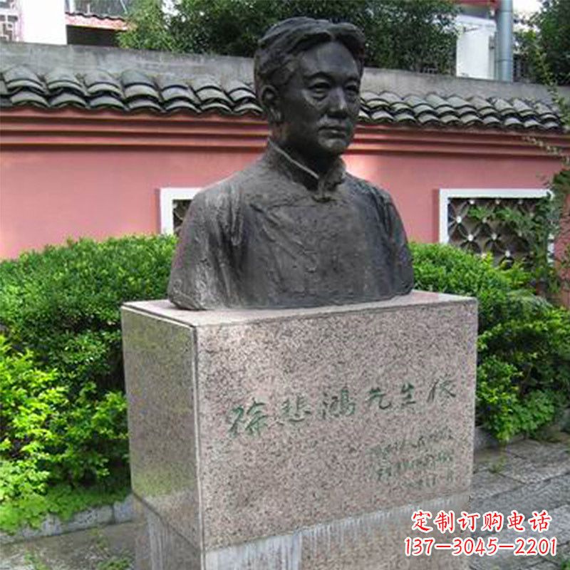 甘肃徐悲鸿铜雕半身像雕塑