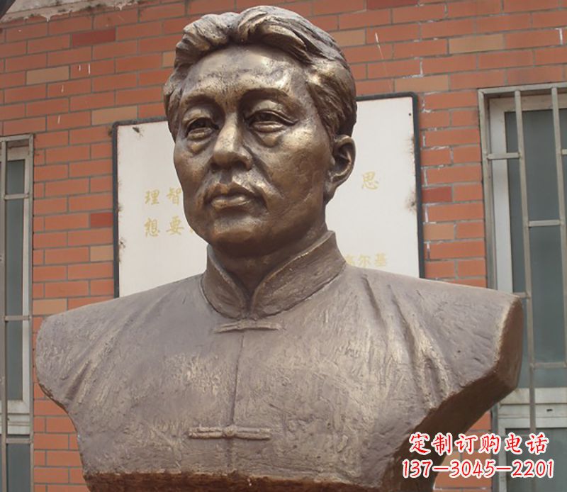 甘肃徐悲鸿胸像铜雕