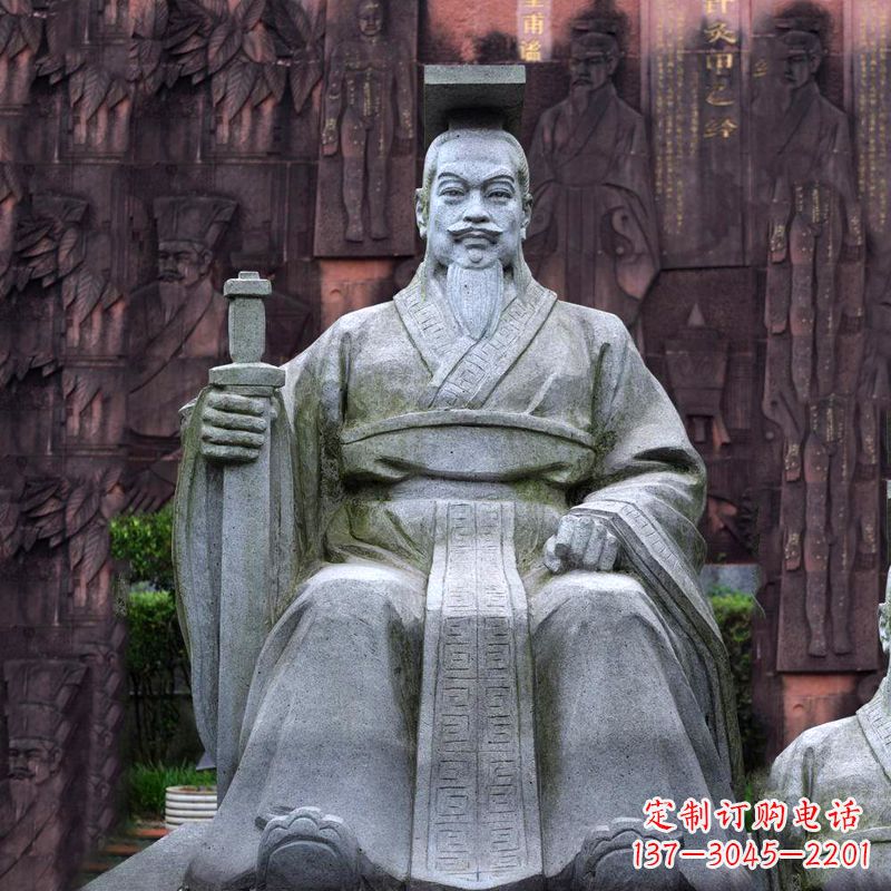 甘肃轩辕黄帝坐姿石雕塑像