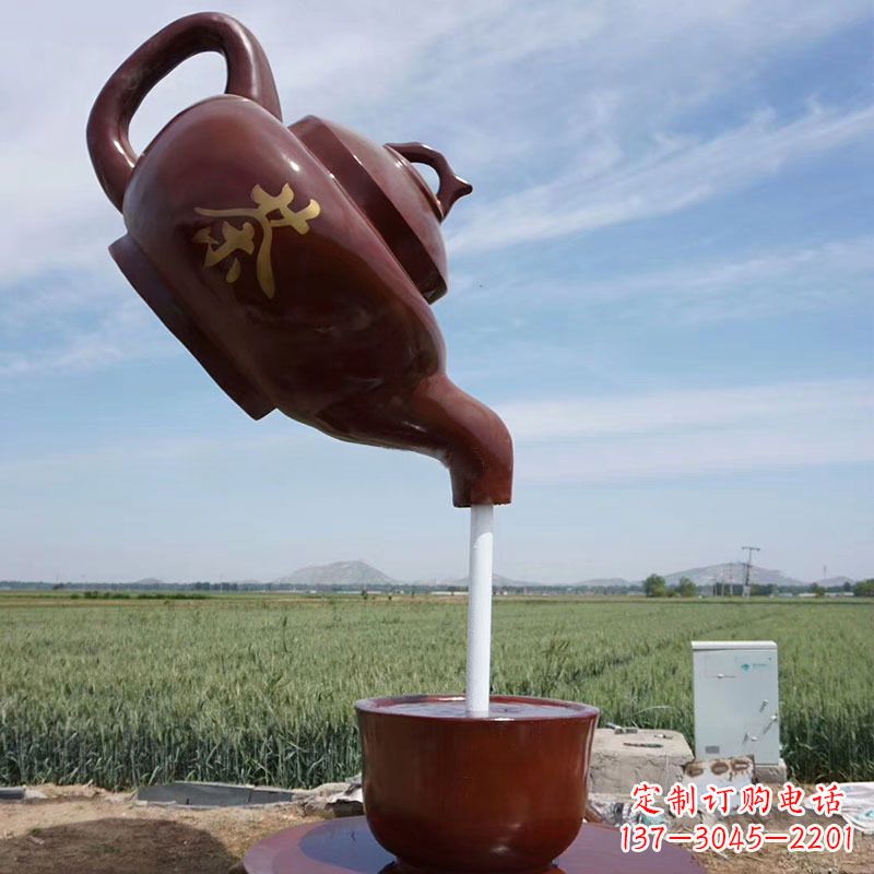 甘肃悬空茶壶景观喷泉