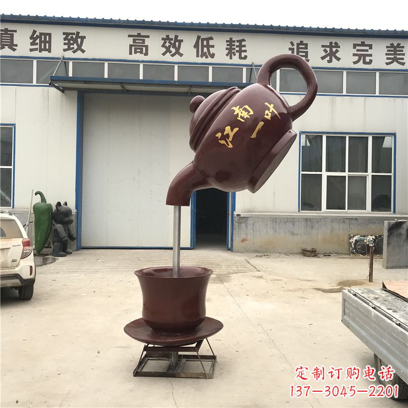 甘肃悬空茶壶喷泉雕塑