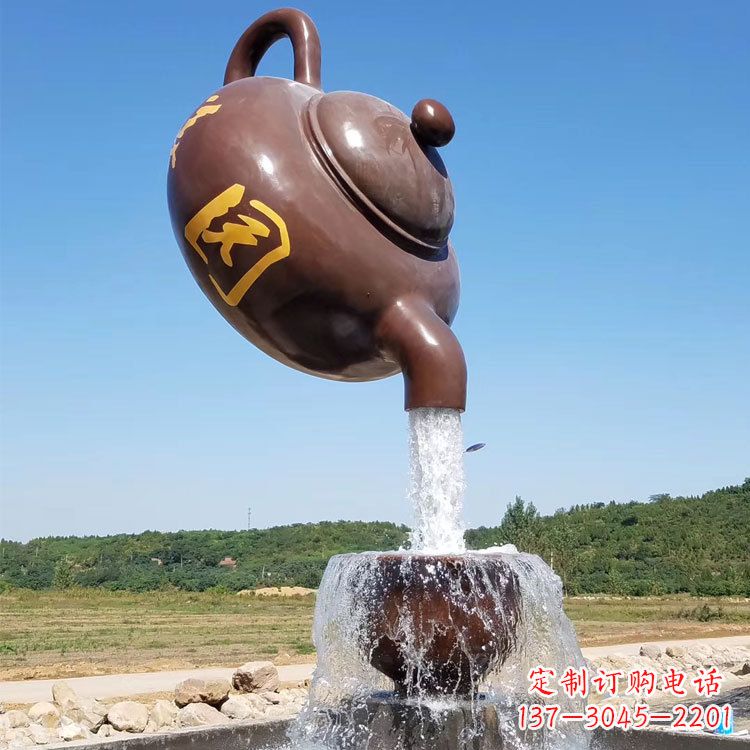 甘肃悬空茶壶喷泉景观雕塑