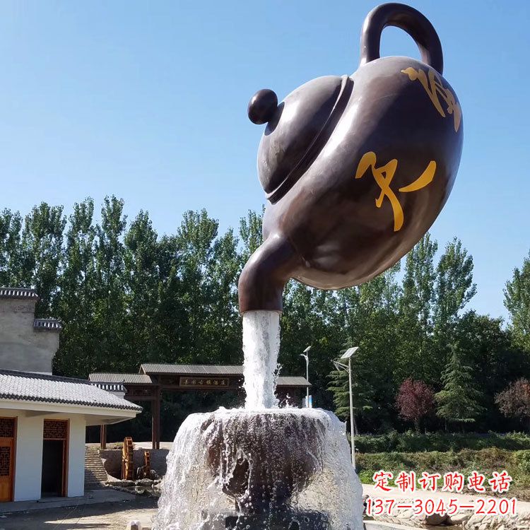 甘肃悬空天壶流水喷泉