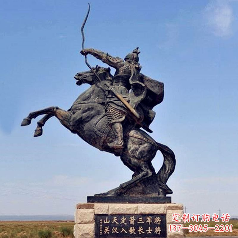 甘肃薛仁贵射箭雕塑-历史名人古代著名将领景区雕像