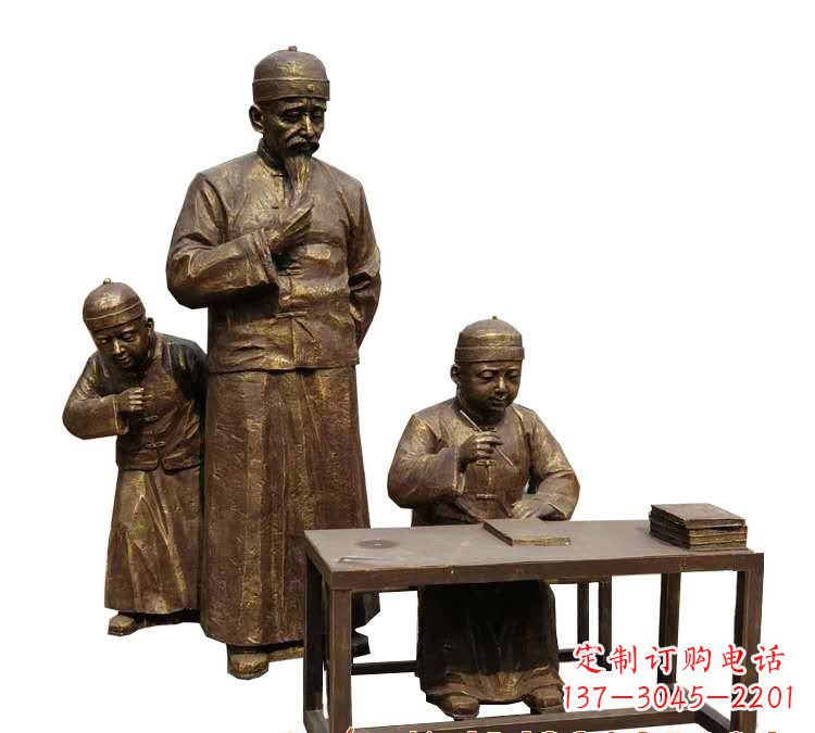 甘肃学生与老师人物铜雕