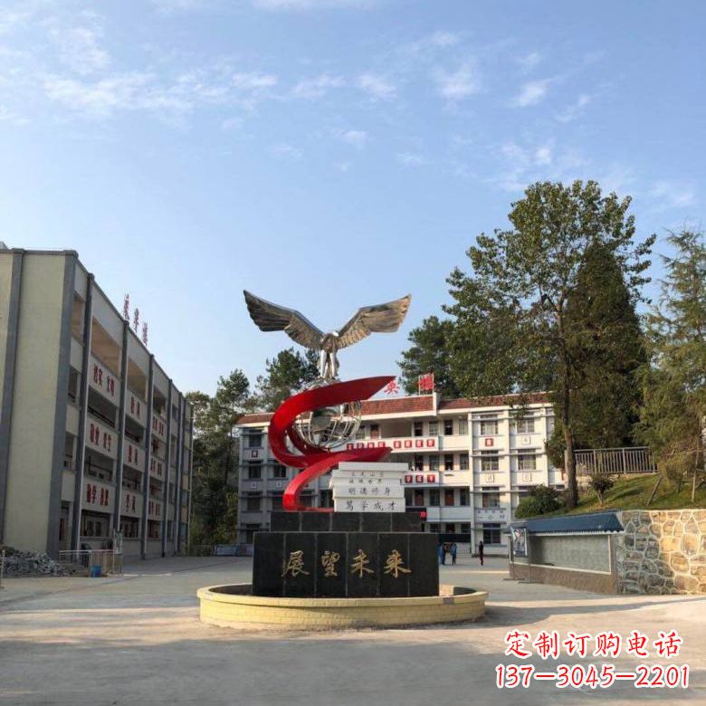 甘肃学校“展望未来”老鹰地球仪不锈钢景观雕塑
