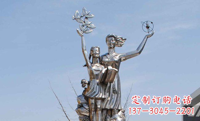 甘肃学校不锈钢老师学生人物雕塑