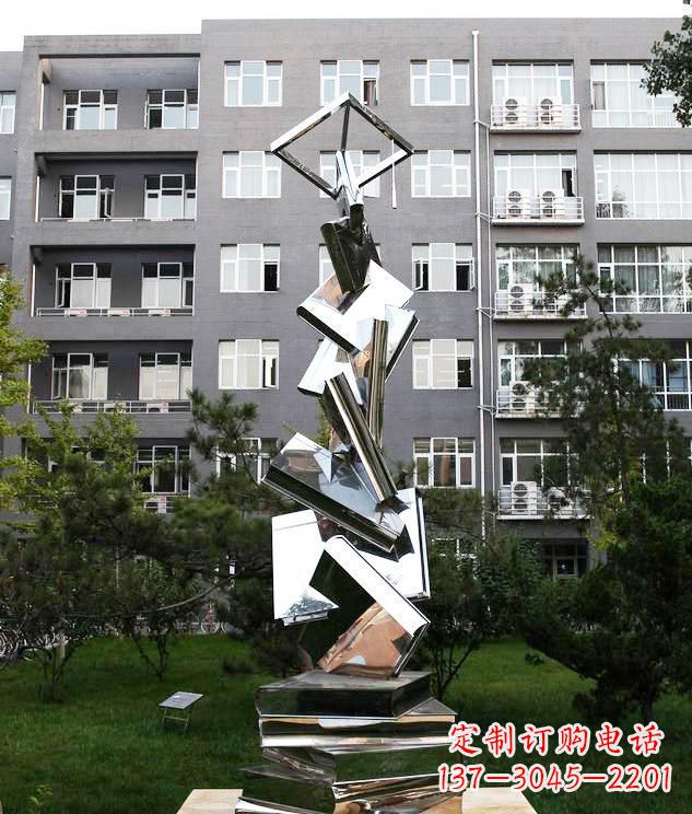 甘肃学校不锈钢书籍景观雕塑
