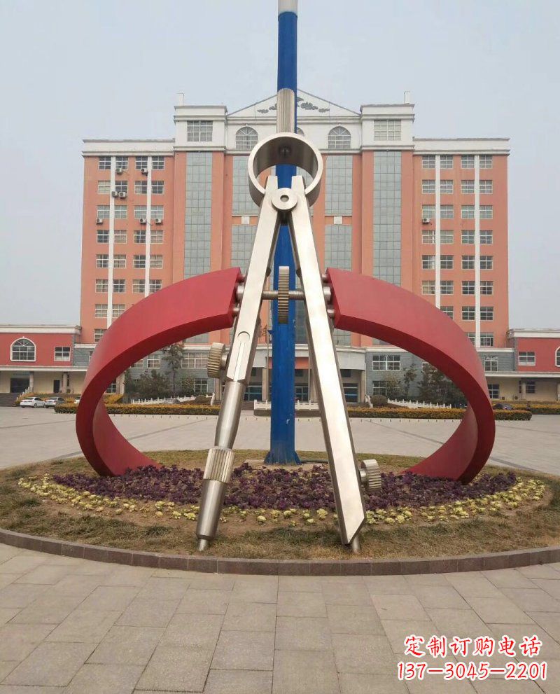 甘肃学校不锈钢圆规雕塑