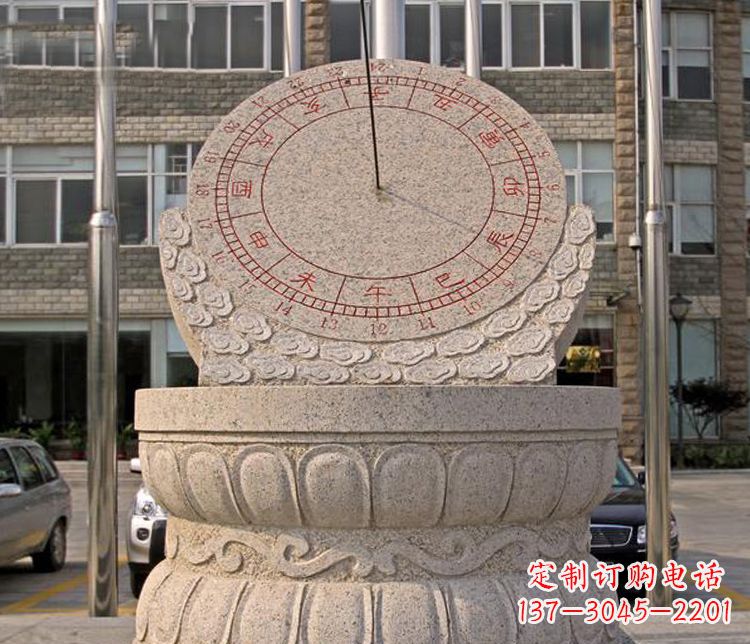 甘肃学校大理石日晷石雕 (4)