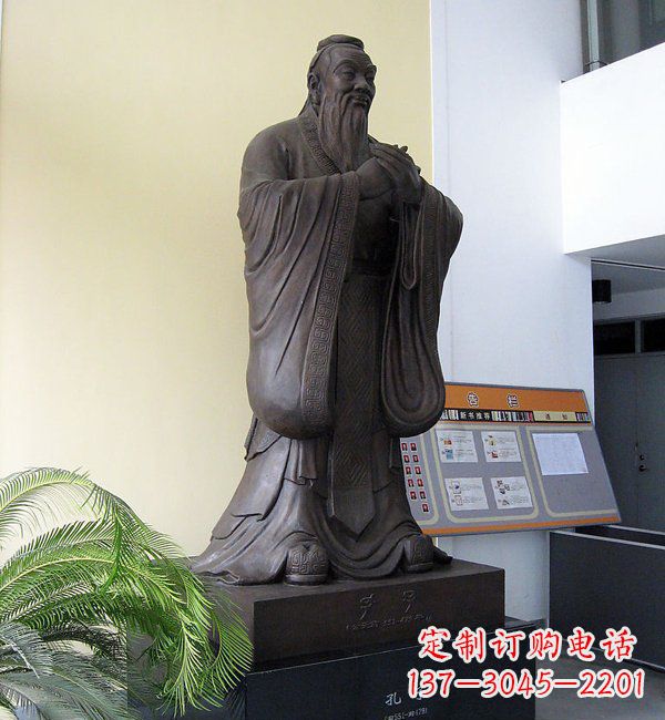 甘肃学校孔子铜雕