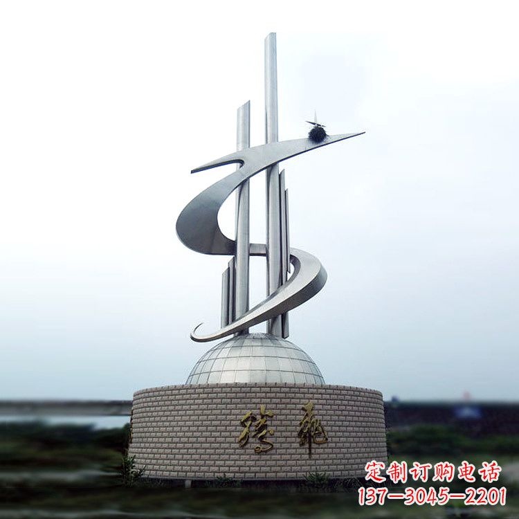 甘肃学校企业腾飞龙形不锈钢景观雕塑