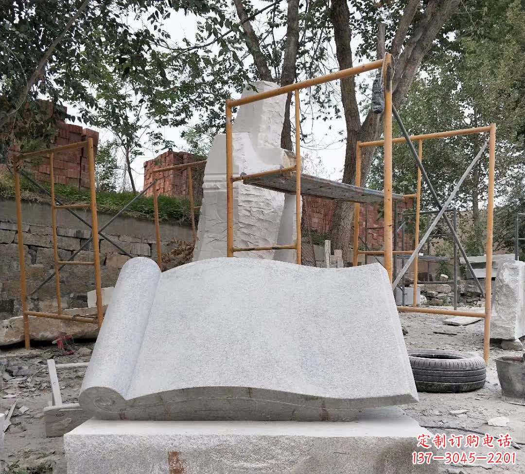 甘肃学校无字书籍石雕