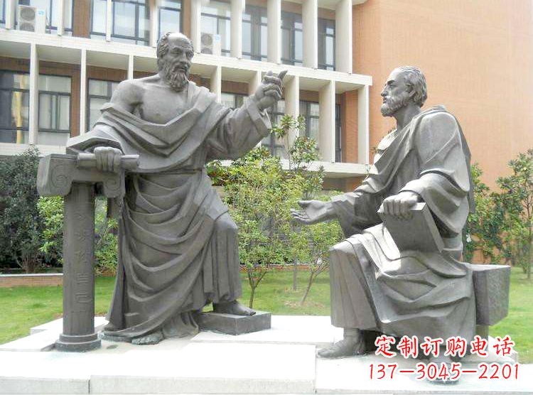 甘肃学校校园名人雕塑,苏格拉底校园情景小品雕塑