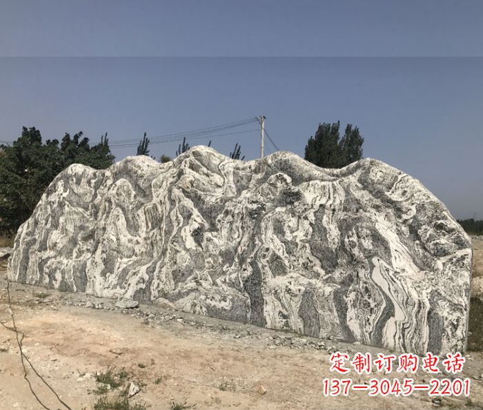 甘肃雪浪石假山公园景观石雕 (3)
