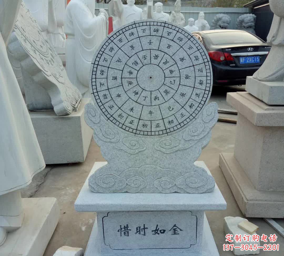 甘肃学校珍惜日晷摆件