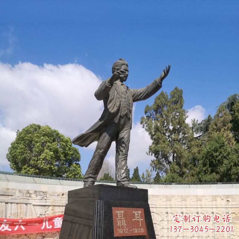 甘肃音乐家聂耳公园广场雕像